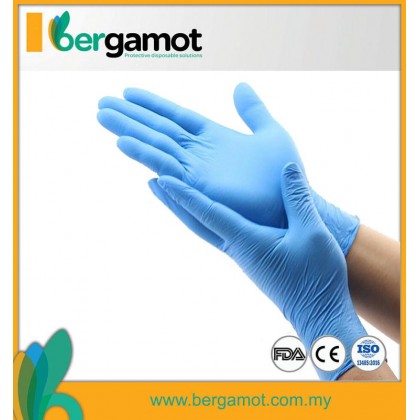 X2230 Nitrile Powder Free Examination Gloves 100's X2230 Nitrile Powder Free Examination Gloves 100's