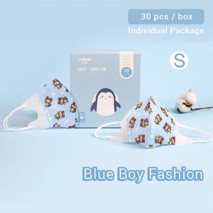 Lovely Children Cute Cartoon 3D Protective Kids Face Mask Age 3 - 12 Years Old