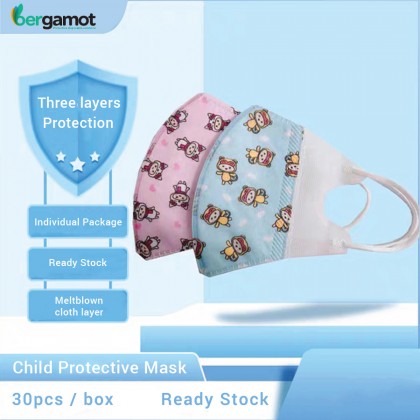 Lovely Children Cute Cartoon 3D Protective Kids Face Mask Age 3 - 12 Years Old