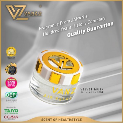 Vanzo Gel Velvet Musk 65ml Vanzo Gel Velvet Musk 65ml